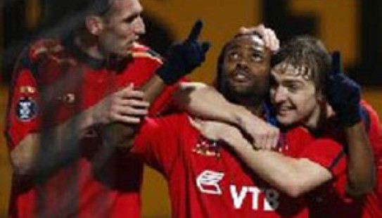 CSKA MAKSIMUM, VAQNER SUPER 