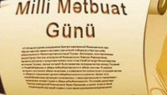 Milli Mətbuat Gününüz mübarək !